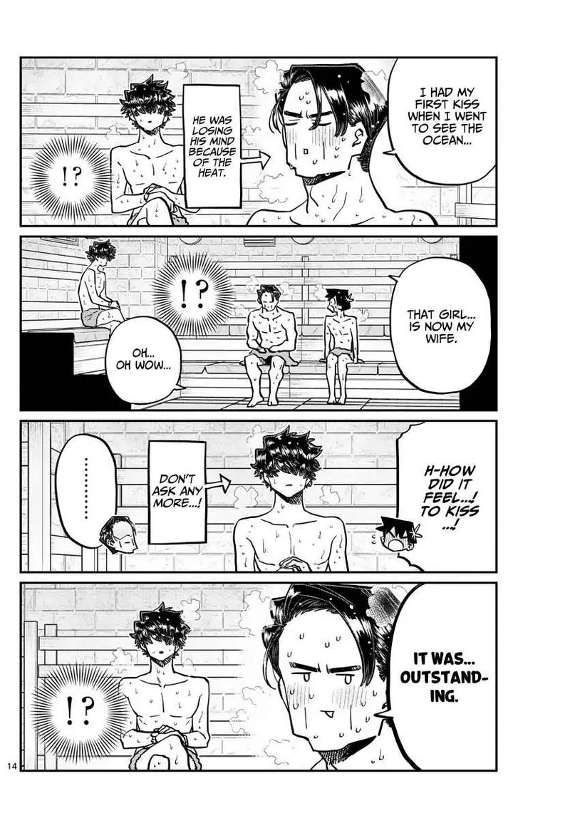 Komi Can